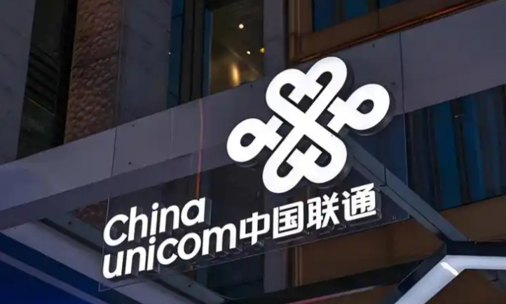 据了解，中国联通集团原党组副书记是王俊治，他自2021年开始调任中国联通任职，至