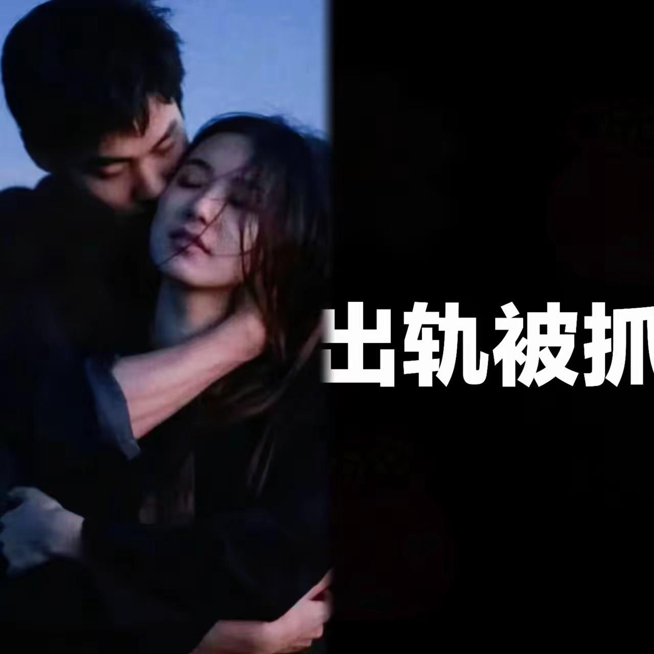 柳州这俩人，都在替女方指责男方，男方隐瞒在先。为啥有家庭了还要出去找野男人。就因