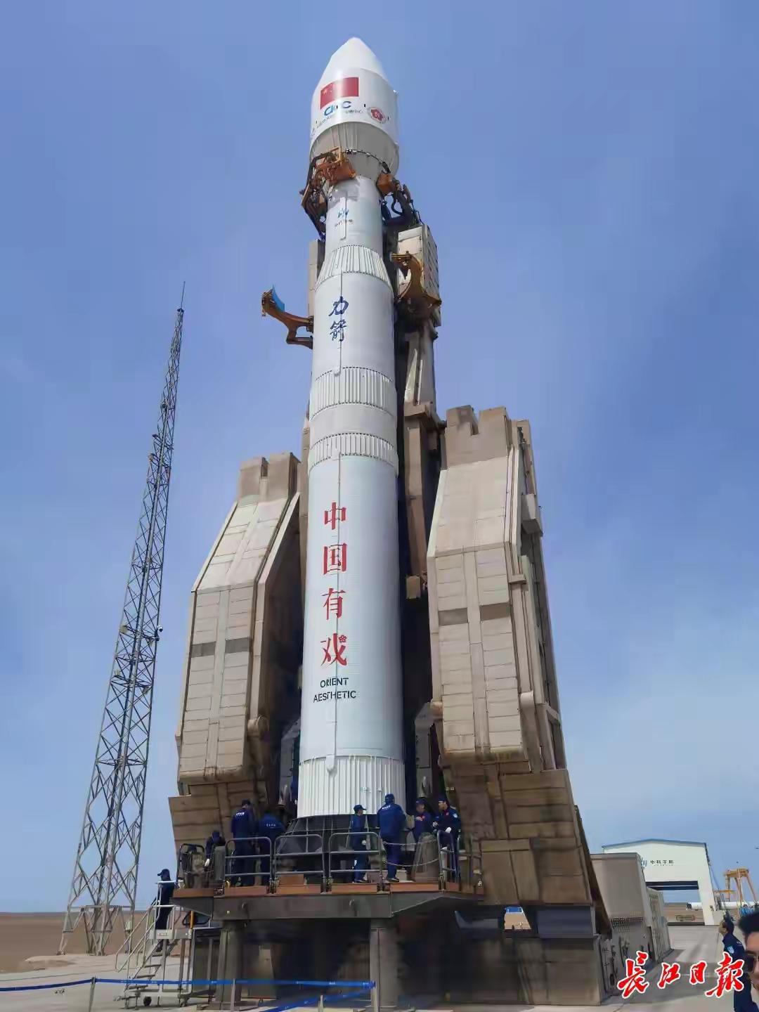 我国首颗能源工程专用卫星升空5月15日12时33分，我国首颗能源工程专用卫星“