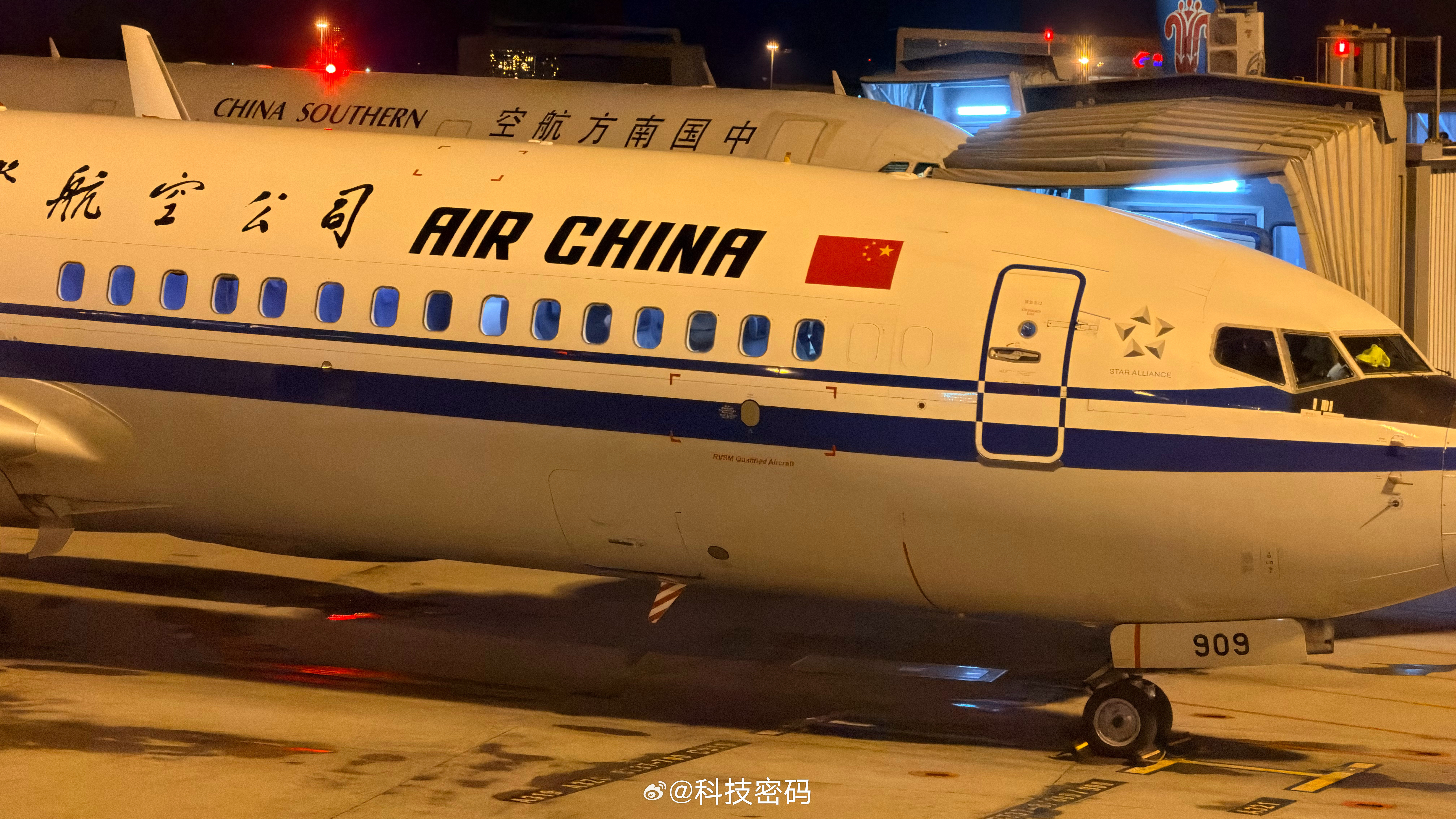 出发去丽江，据说比北京还冷……