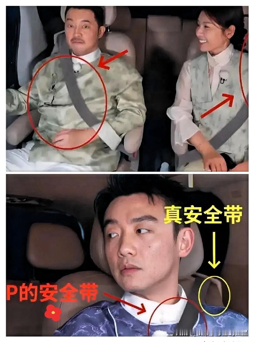 对不住！我实在没忍住笑，这都2026了，竟然还有如此劣质的图闹剧。早前