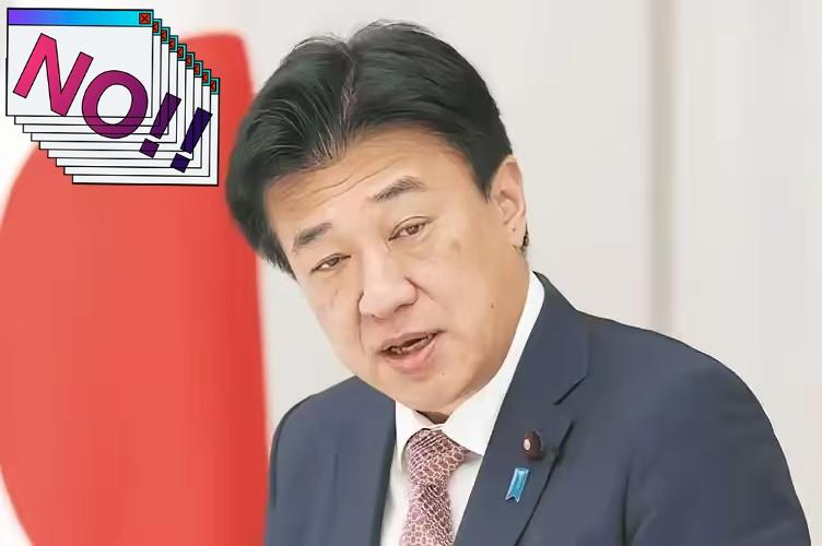 日本政府发布严正声明，!1月9日，针对中国延迟对日稀土出口，日本内阁秘书长木原