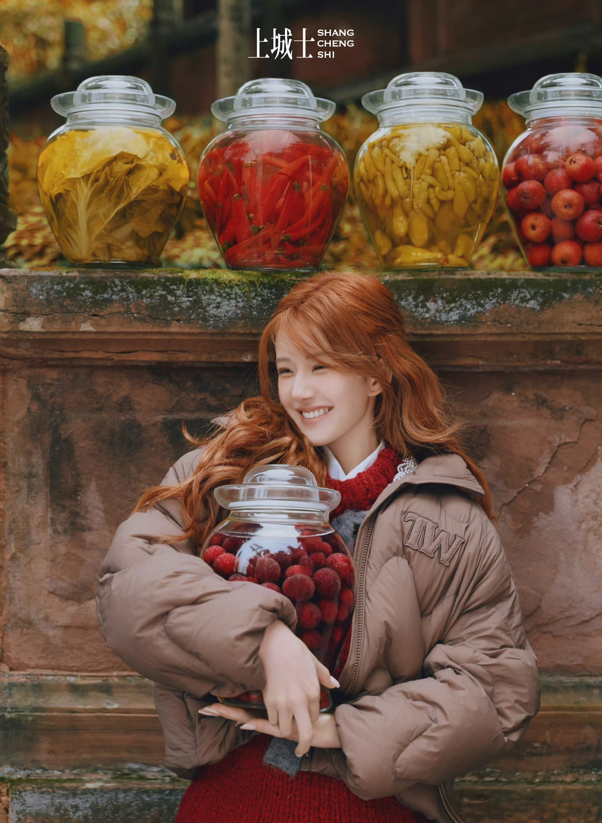 上城士12月赵露思封面秋日电影中的赵露思赵露思《上城士》十二月刊封面及内页大