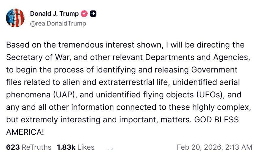 记者：奥巴马（美国前总统）说外星人是真实存在的。你见过任何非人类访客到访地球的证