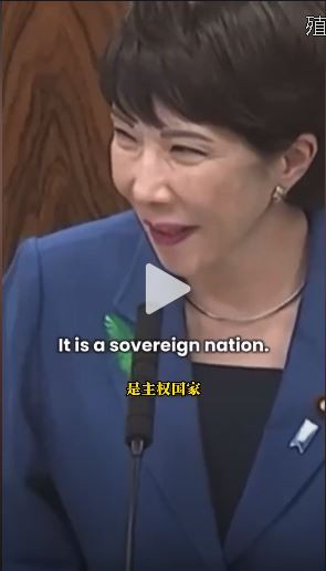 日本怎么可能是主权国家呢，它就是个殖民地啊。