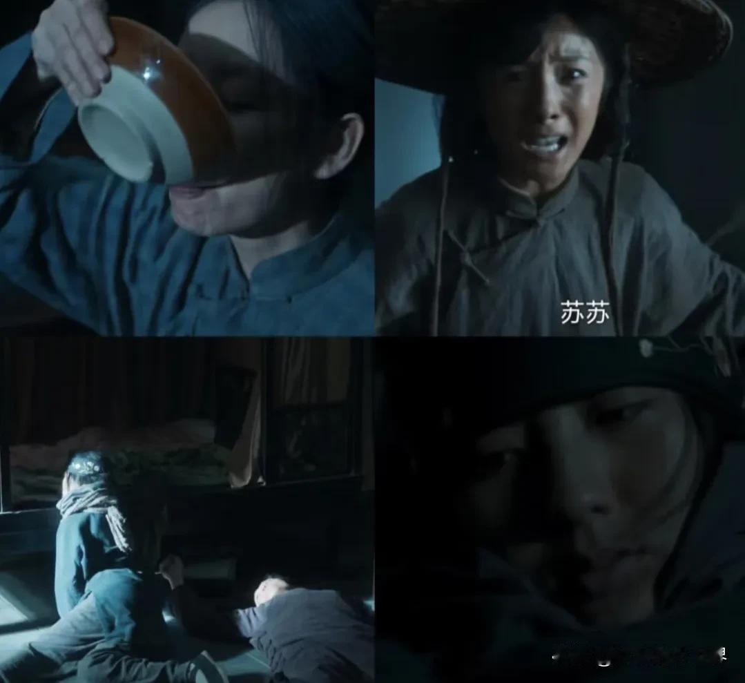 《生万物》：要不是苏苏被费左氏毒死还打断腿，观众可能永远不知道，宁学祥临死前念叨