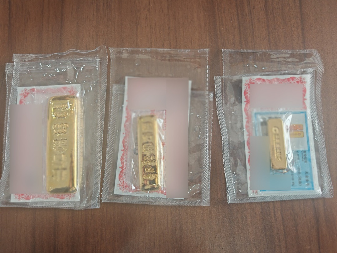 350克黄金险些被骗！民警紧急拦截成功反诈