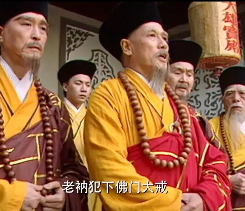 鸠摩智说得对：玄慈方丈和叶二娘非婚生下虚竹：叶二娘虽为农家女，但亭亭玉立、双