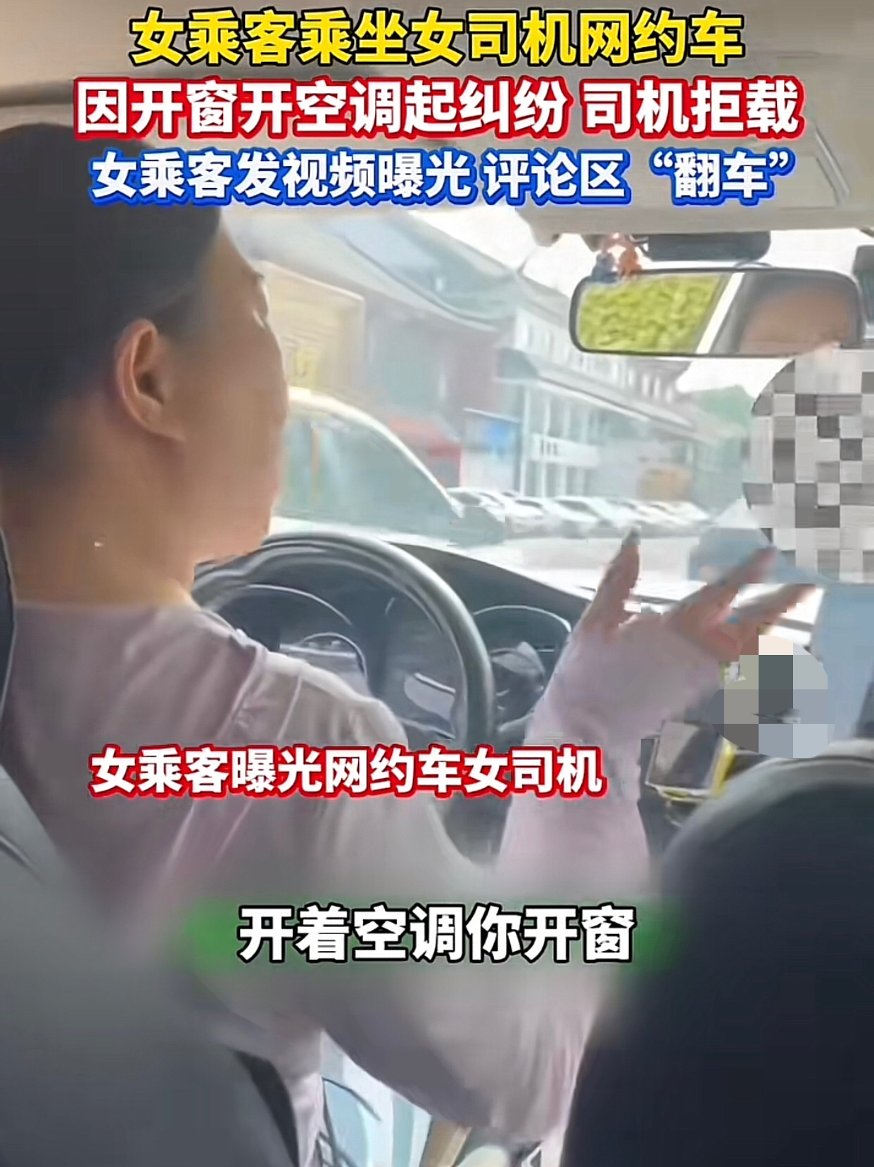 此刻girlhelpgirl这句话的含金量还在上升。江苏淮安一名女生和他