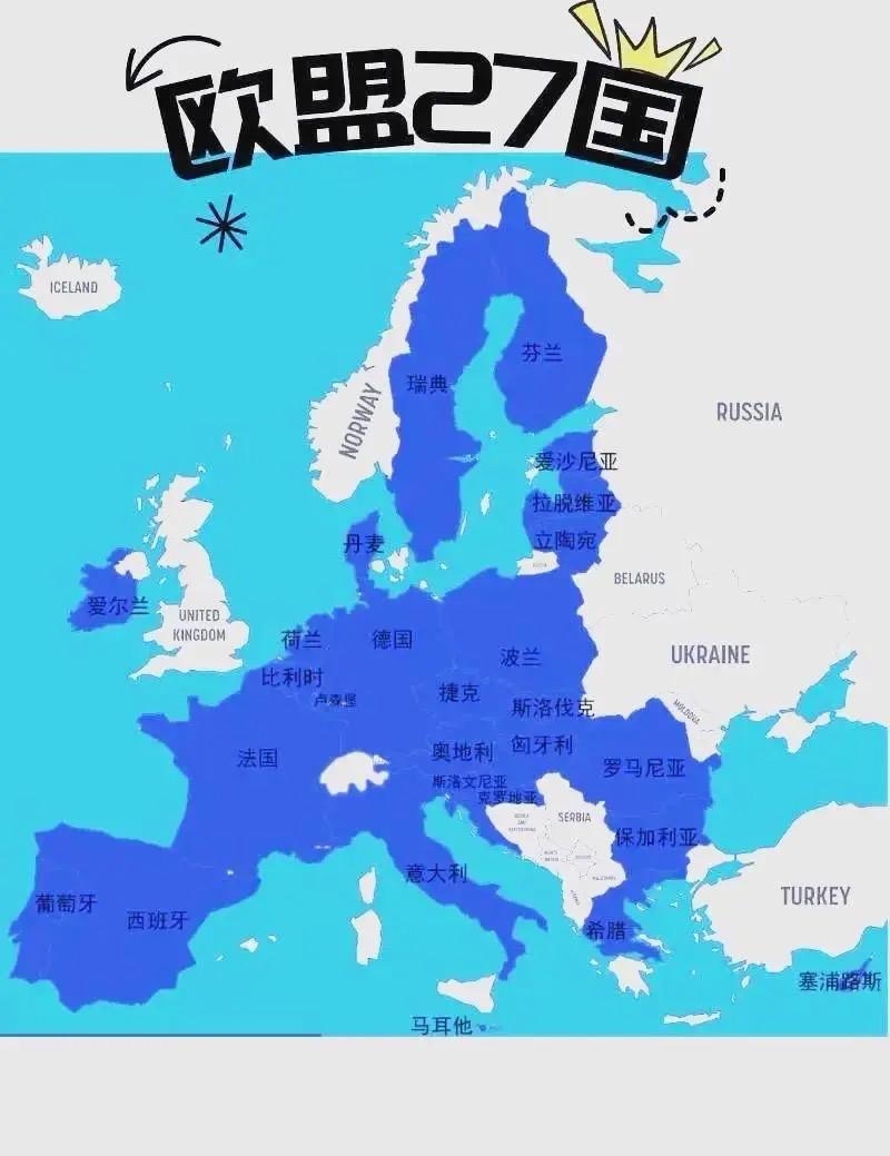 反转！欧盟突然认怂撤诉，三年对华贸易战草草收场，三大内幕太真实2025年12