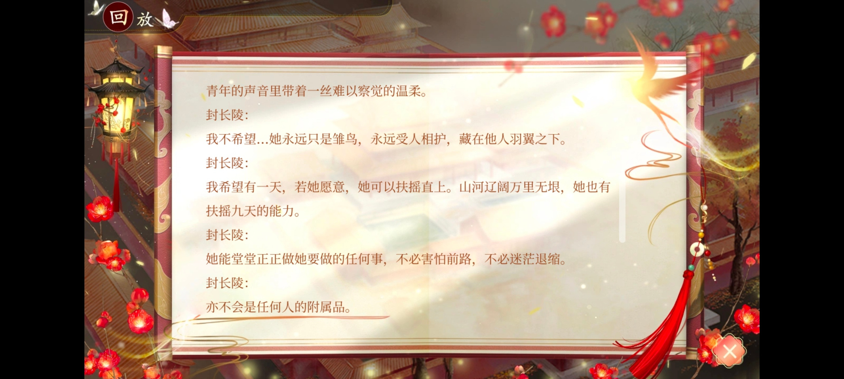 想把自己扇失忆回到没玩这的时候，太无聊了现在