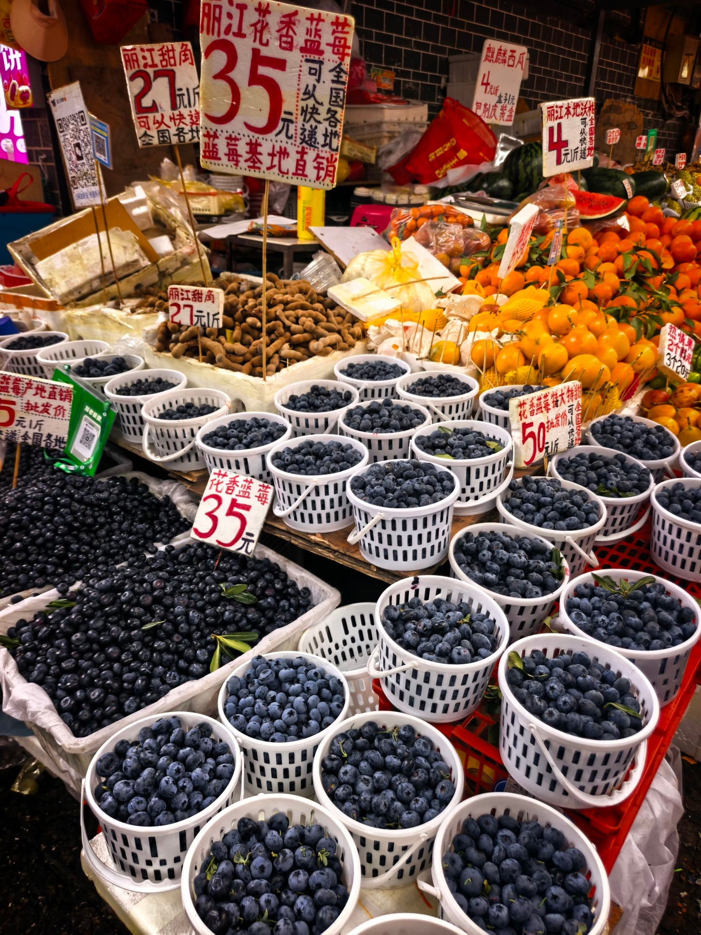 把蓝莓当消炎药吃最近蓝莓价格崩了，确实挺便宜的，我们这边小盒装的两盒才13元，