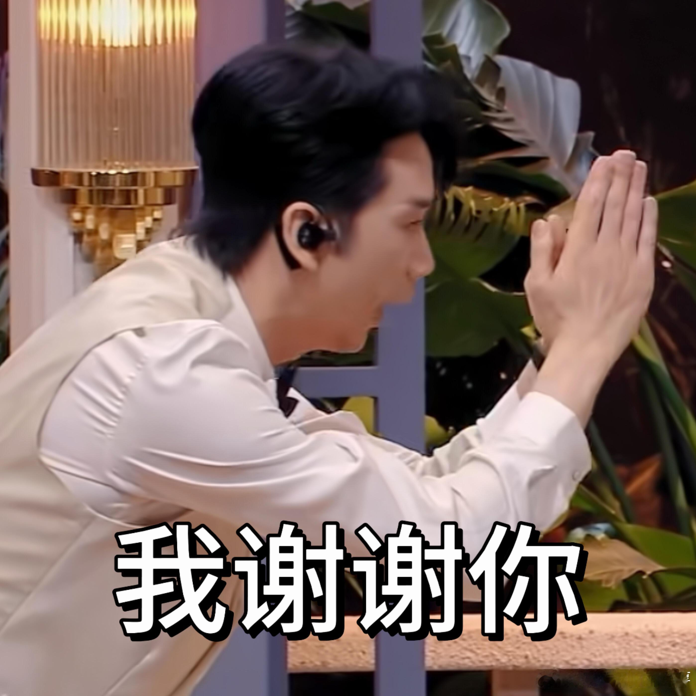 喜人奇妙夜🆘史密撕！这“大堂盛世”如你所愿‼️哪位小上帝的表情包掉
