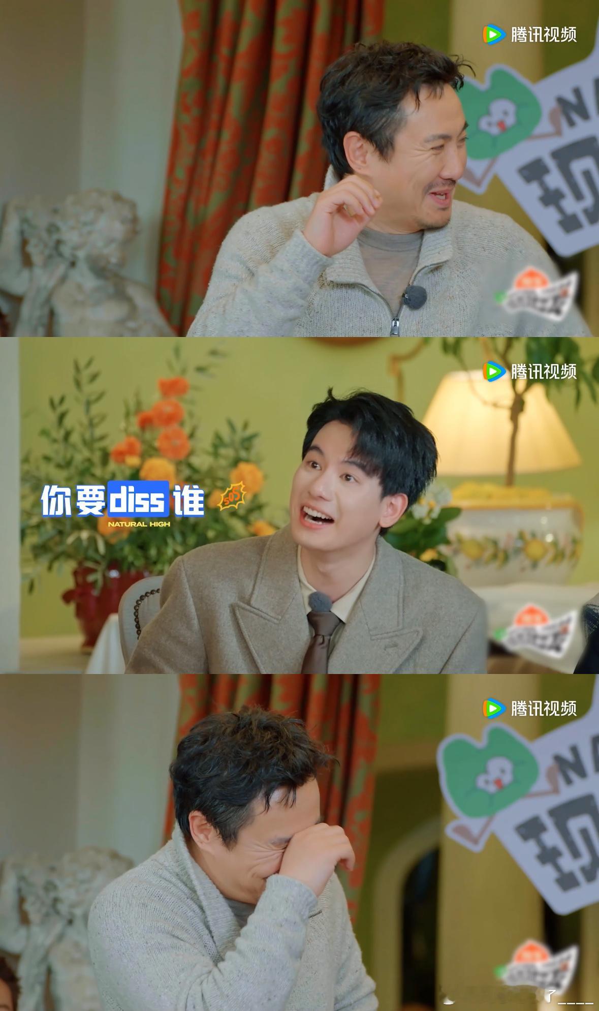 胡先煦你要毁了沈腾吗救命！胡先煦你是真的敢说啊！沈腾拿着话筒一本正经表演，刚说