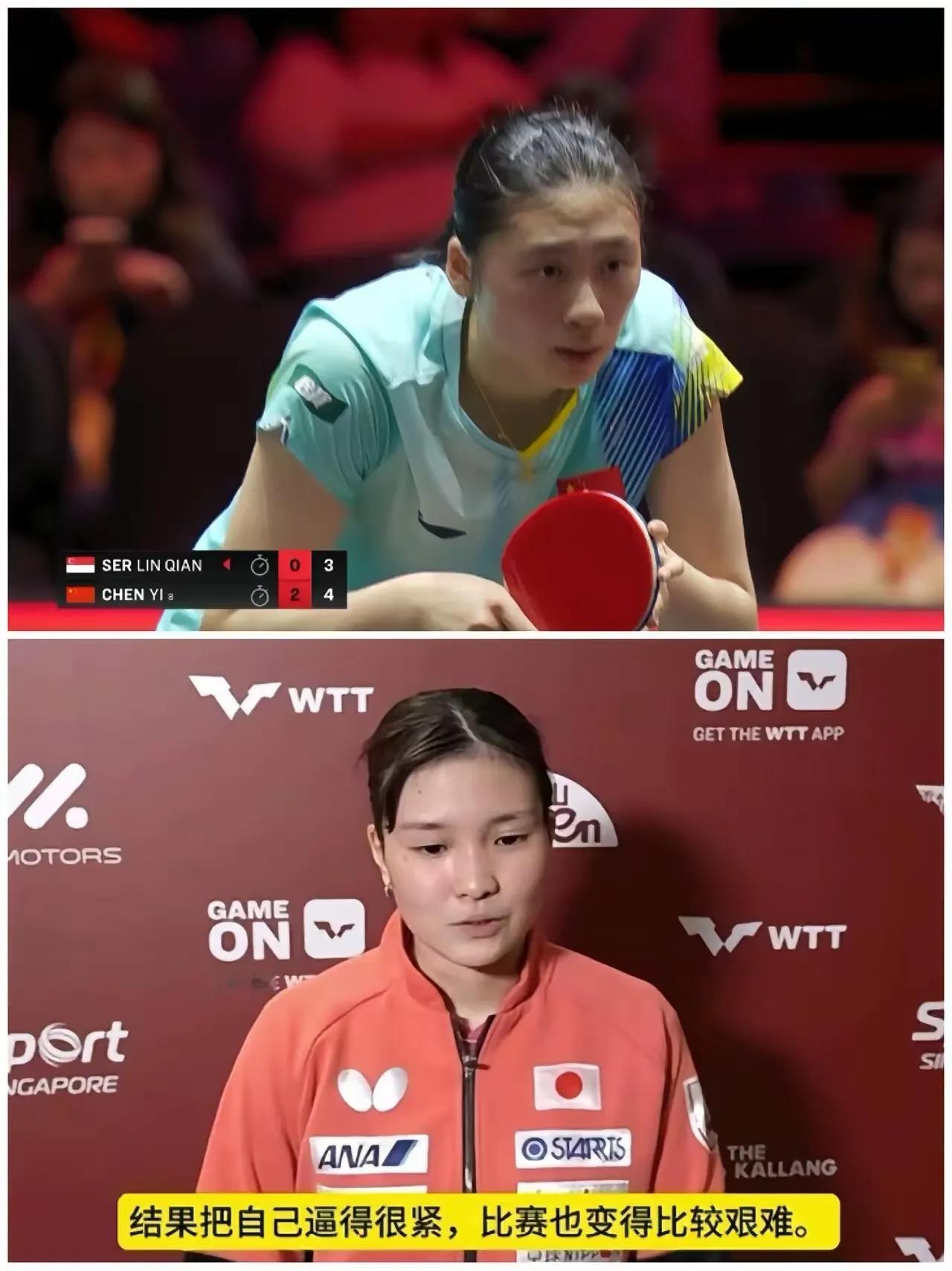 今天可谓陈熠生死决战陈熠已经两败在桥本帆乃香手下今天的比赛关键有看就是陈熠能