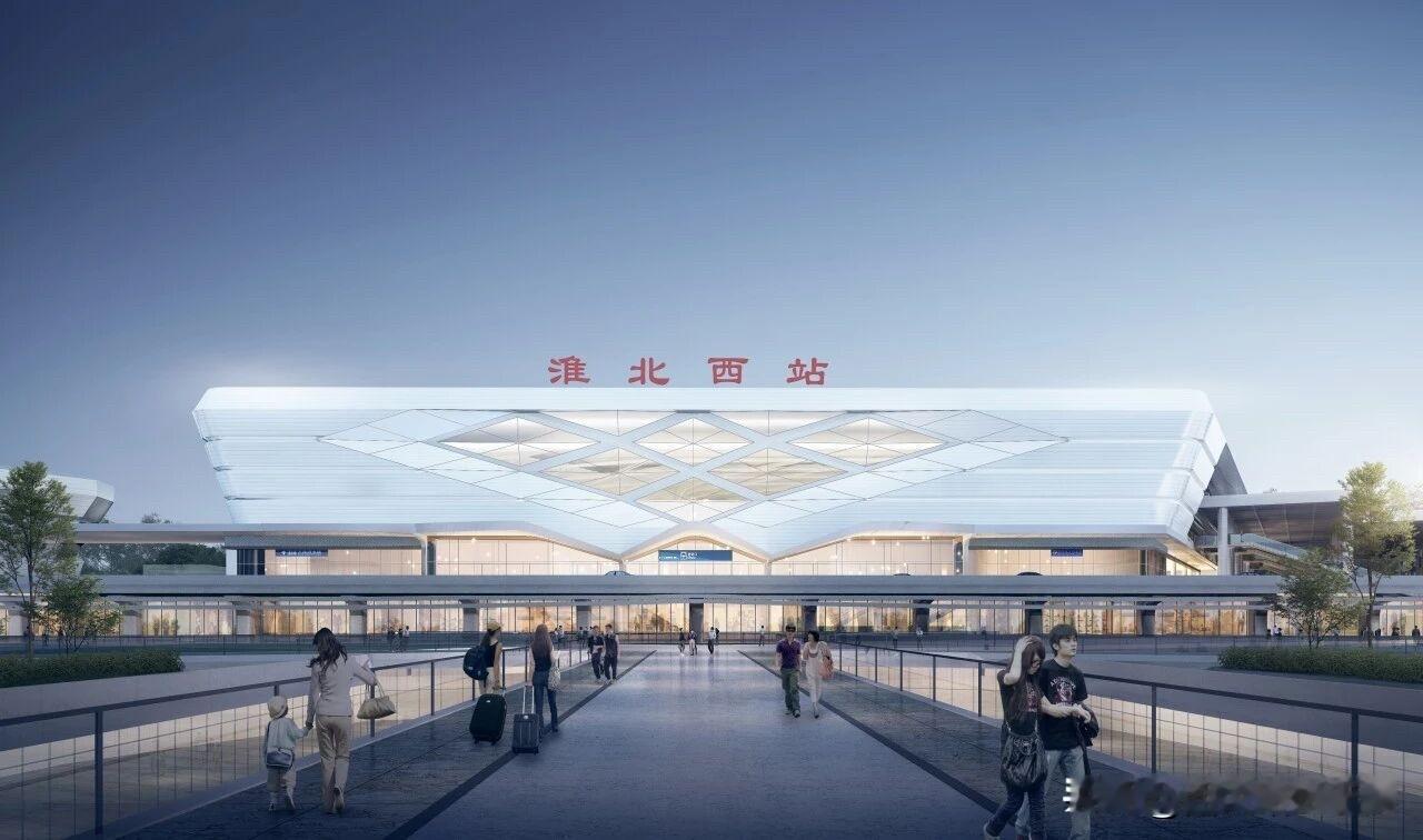 一站一特色！淮蚌高铁6座车站完整揭晓淮蚌高铁现在正在开展联调联试，距离开通越