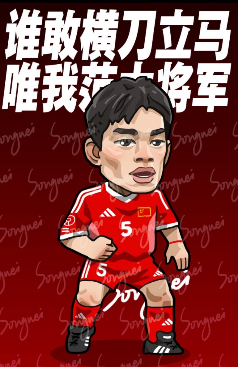 “大义灭亲”☞范志毅在出席亚冠二级联赛的抽签现场，接受采访时，谈到申花本赛季的情