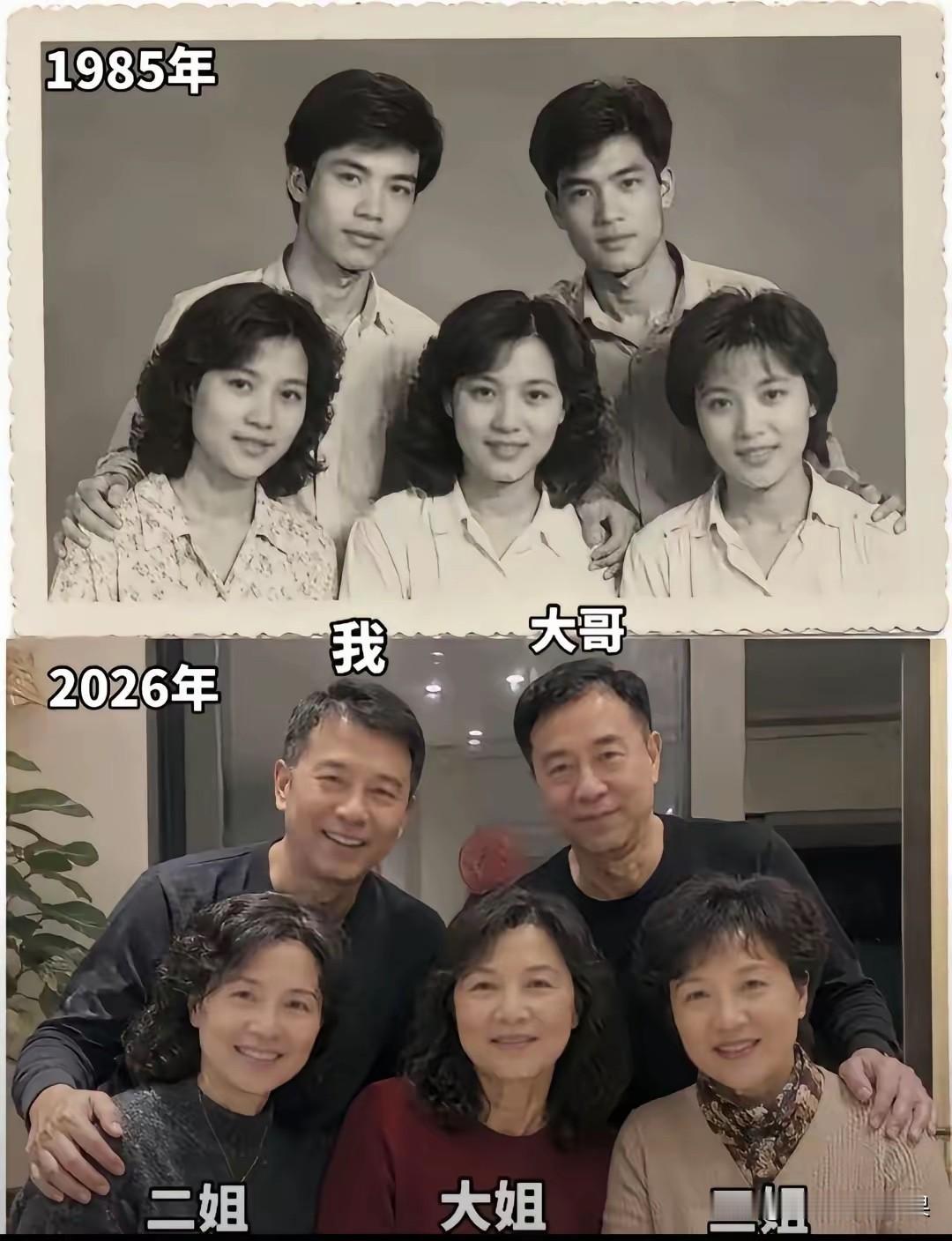 不得不说，这一家子的颜值真高啊！没有一个长得丑的！[捂脸哭][捂脸哭][赞]