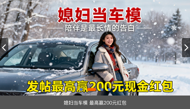 万万没想到，这个系列还有呢....