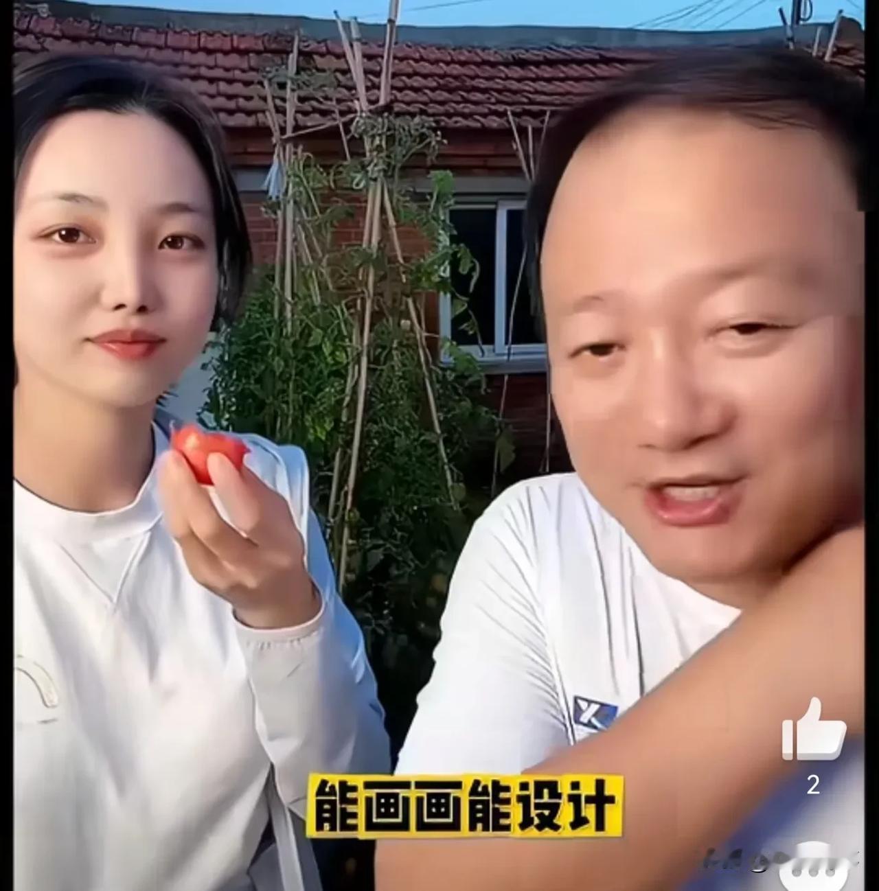 谢广坤称自己媳妇不是一般人！谢广坤说他媳妇也是一般