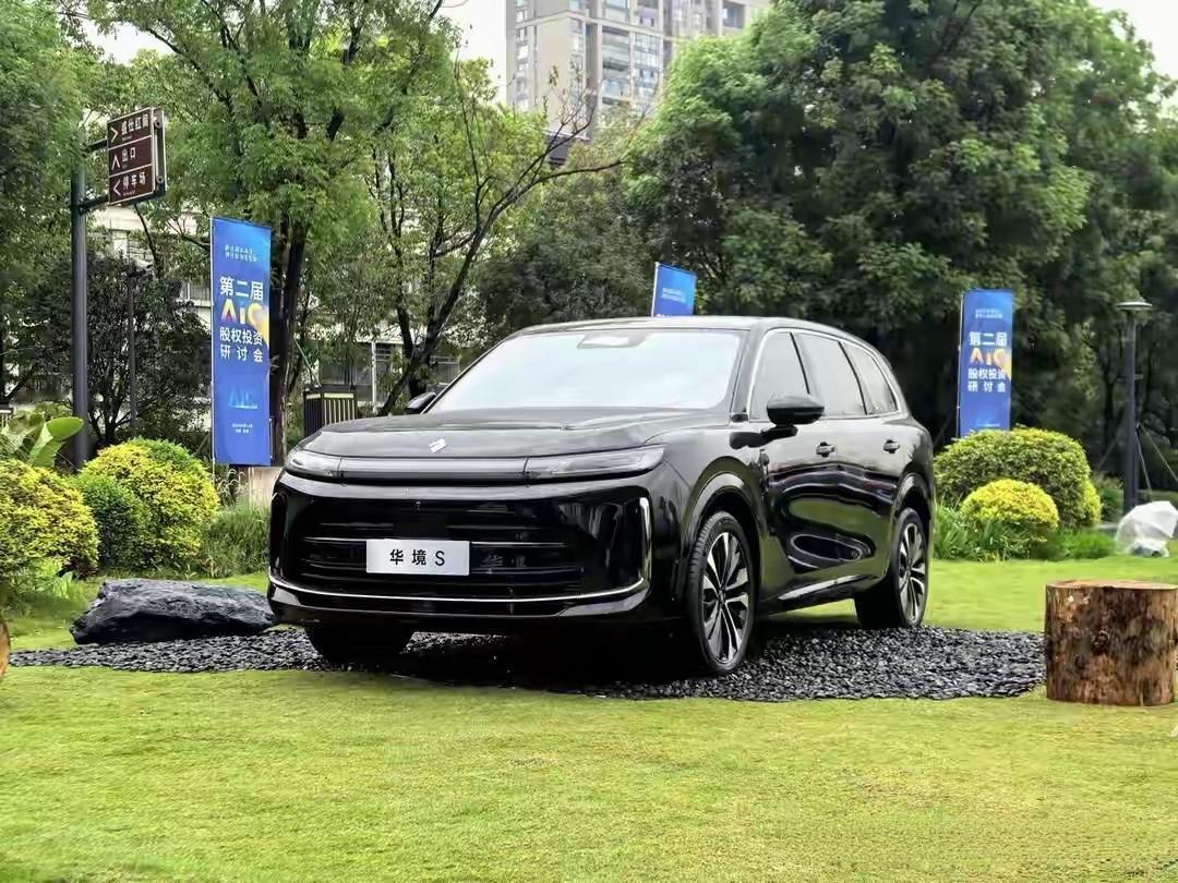 上汽通用五菱和华为乾崑联手搞的华境S，这次是真的把“入门即旗舰”玩明白了——全系