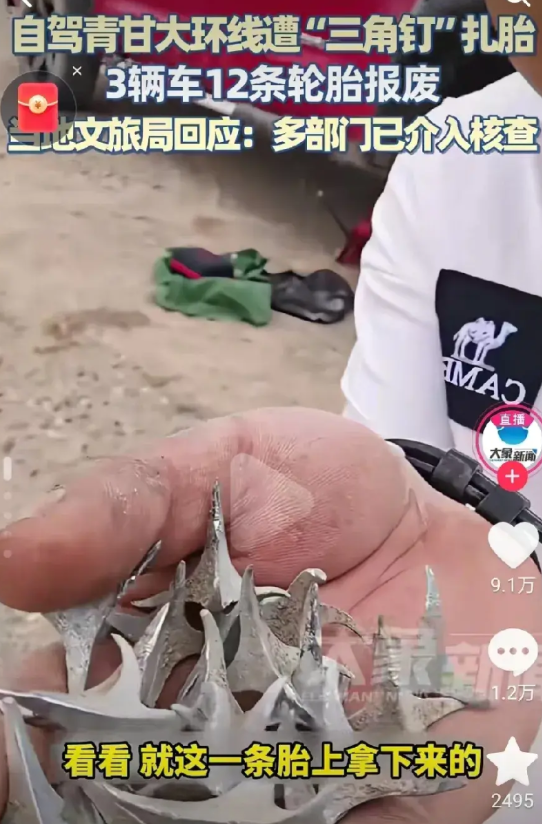 压力给到甘肃文旅了！7月9日，一博主自驾青甘大环线大柴旦至敦煌方向453公里