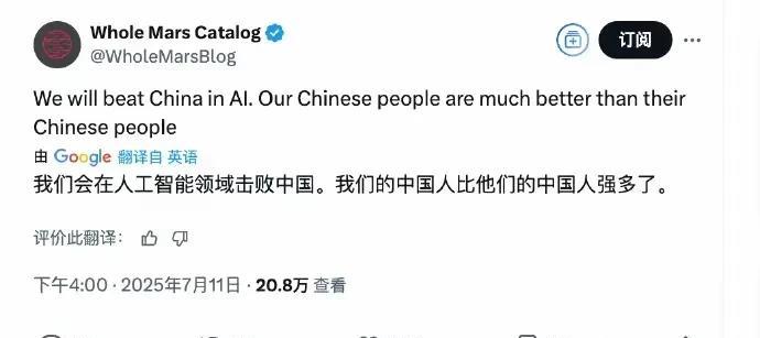 彻底破防了！光看前面一句话确实有点不服，但是看完后面的一句话彻底破防了！