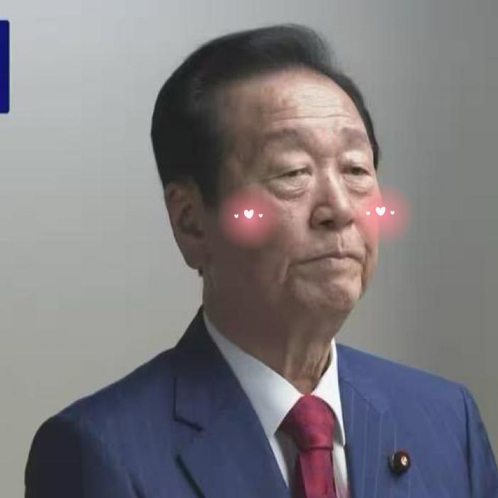 1月1日，80多位日本议员聚在小泽一郎家中，小泽一郎发言说：“中日关系恶化，是2