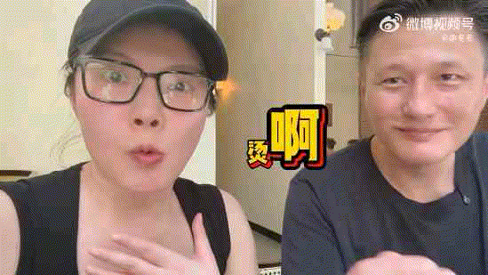 徐冬冬尹子维洛杉矶吃臊子面徐冬冬老吃家了，在洛杉矶都能找到岐山臊子面这么小众的美