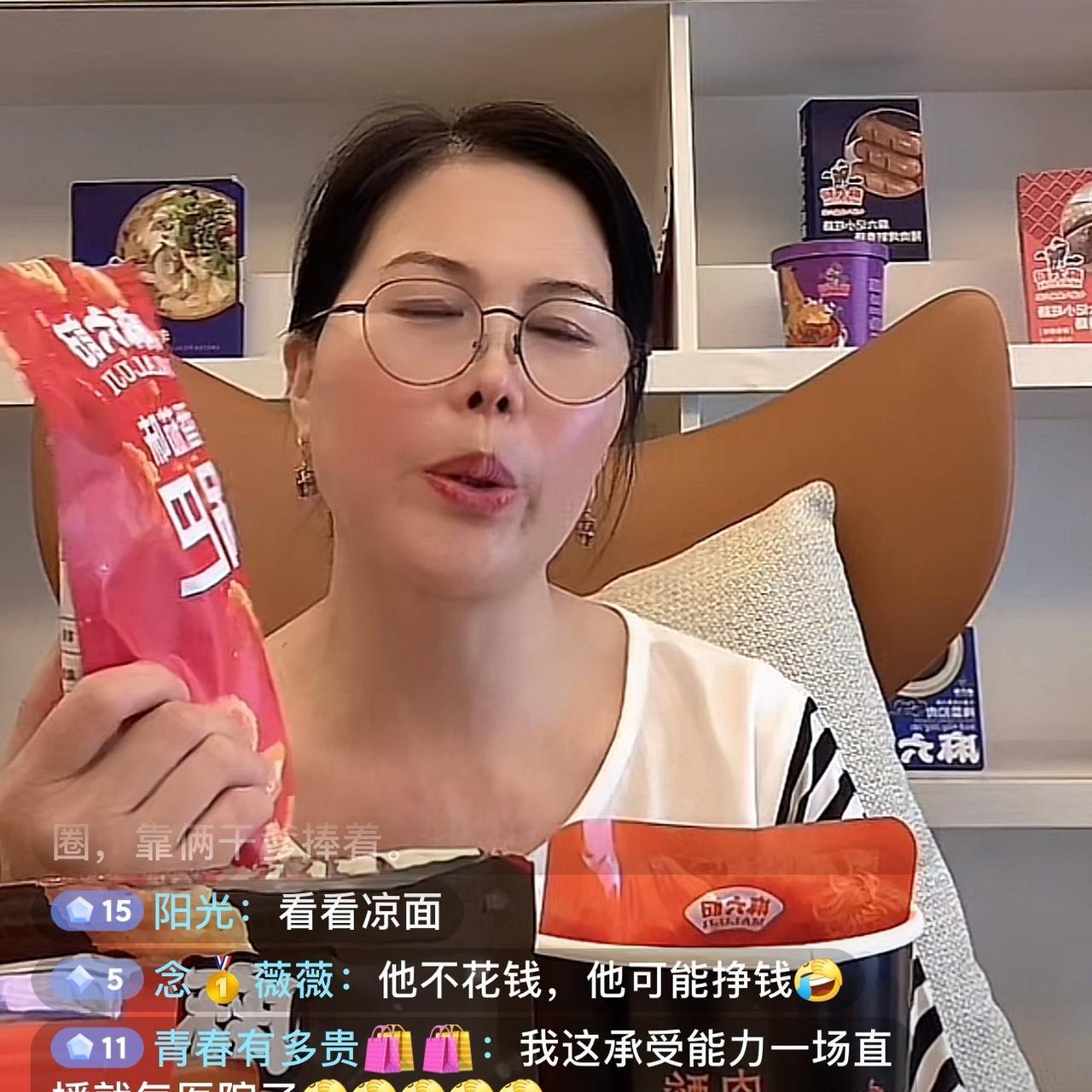 汪小菲和马筱梅今天已经回到北京。小杨阿姨又开始了今天的直播！讲真哦小杨阿姨在