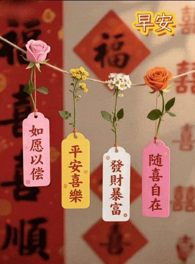 2026年9月9日农历七月廿八 星期三 农历七月廿八，时值孟秋暮月，民间不
