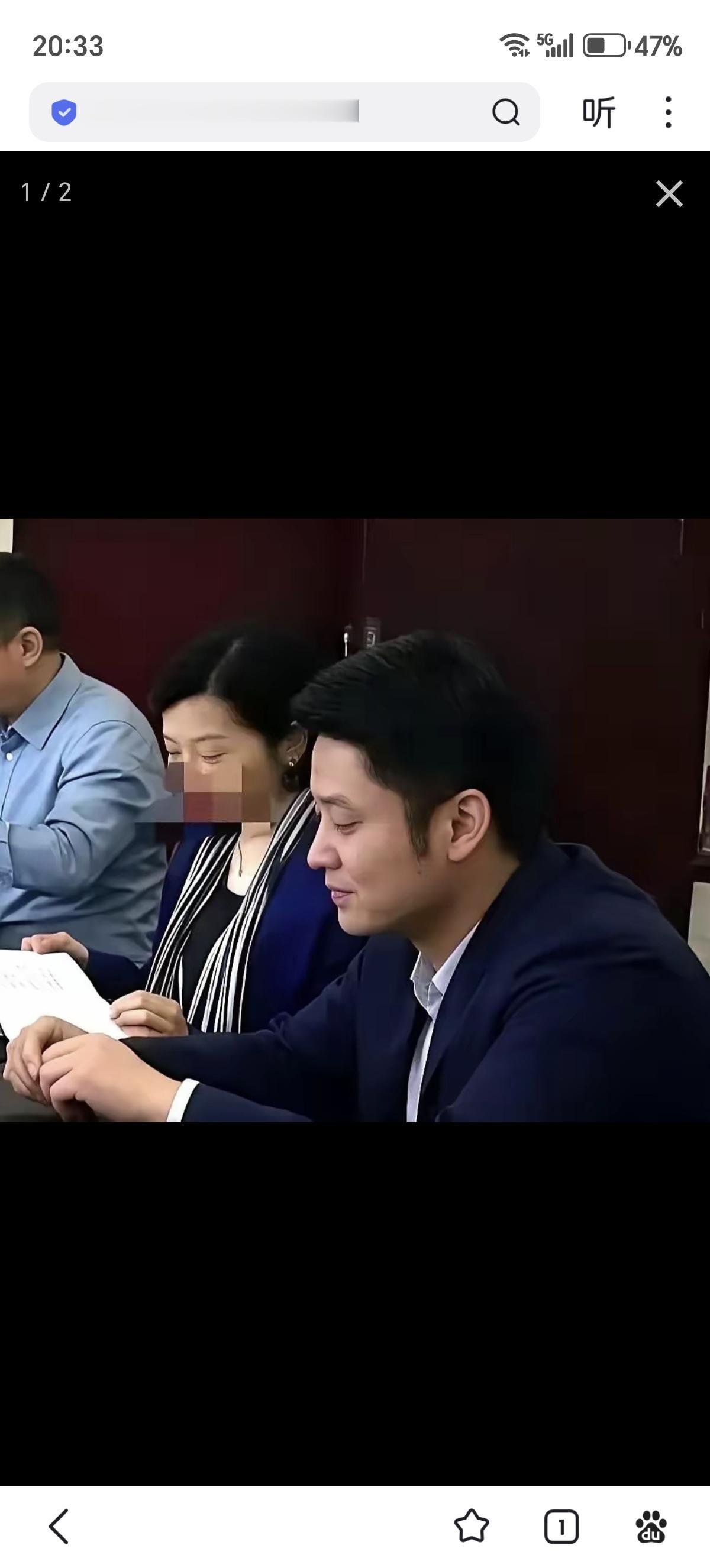 易公子被曝是某券商总裁助理，年薪百万，朋友圈晒的都是高端局。网友扒出他本科毕业