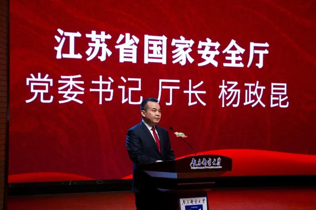 玉溪市委书记调整