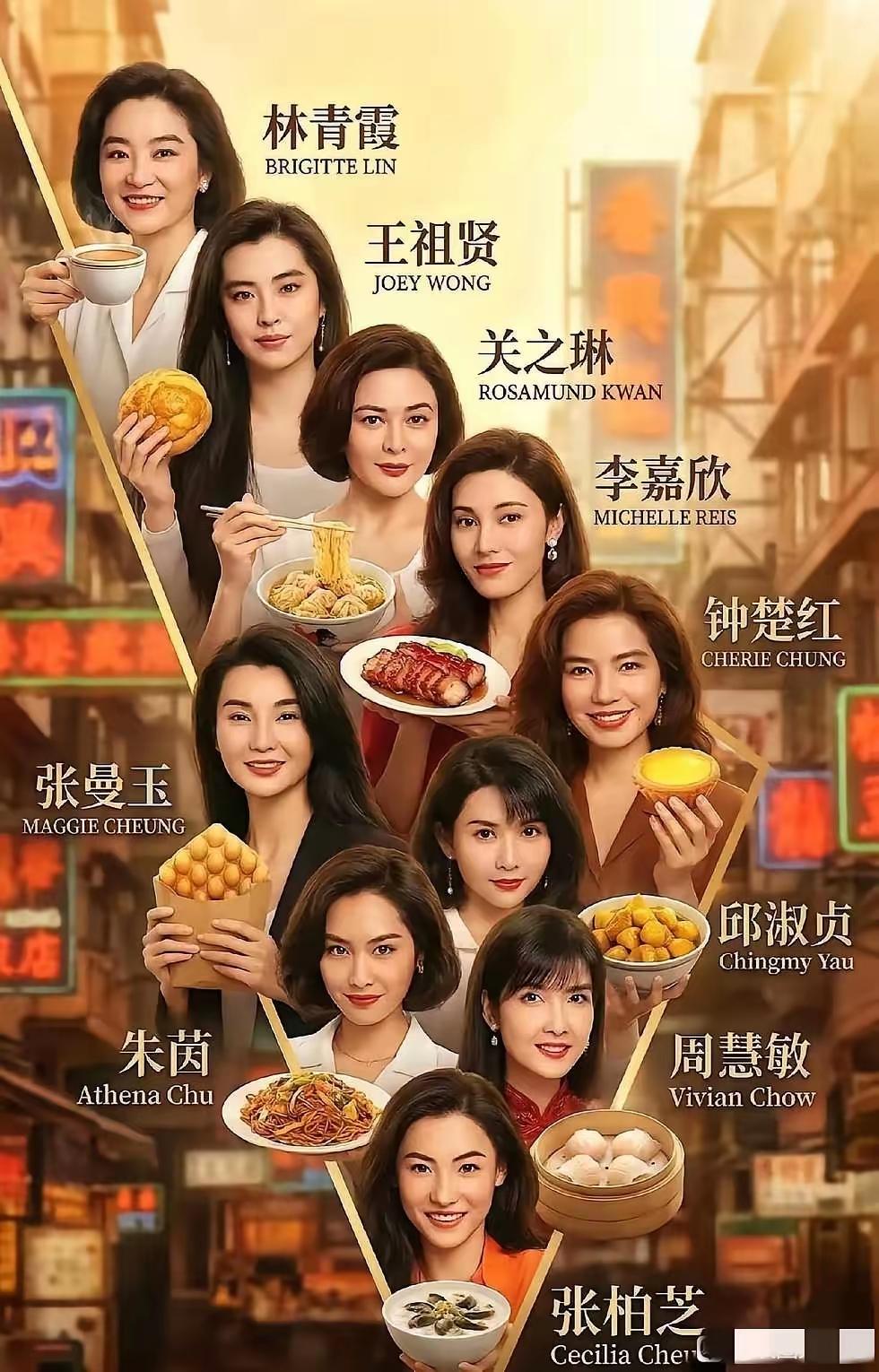 友友们，以你的审美，哪位才是你心目当中的女神？