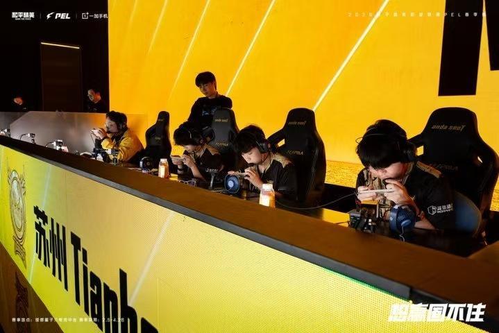 AG春决开门红星城决战，AG亮剑！超强团战配合打出18淘汰亮眼战绩，春决揭幕战