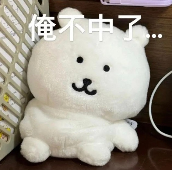 为什么酒店的被子塞那么紧，每次都要抽半天才能抽出来，旅游完回来已经很累了，洗漱完