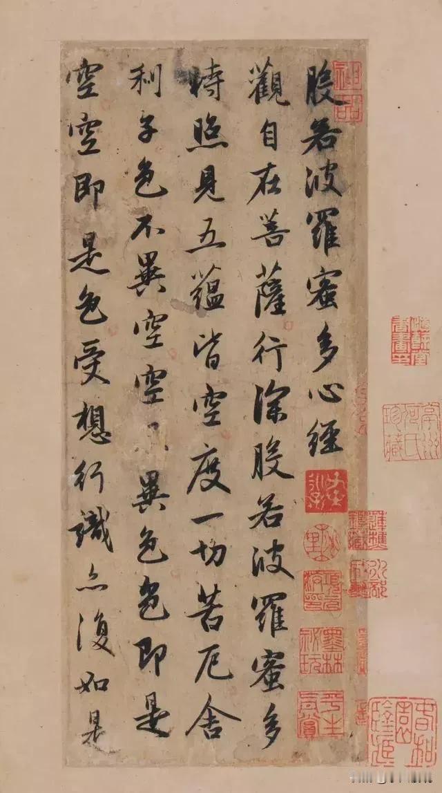 北京保利2017年秋拍“仰之弥高——中国古代书画夜场”在北京四季酒店举槌。其中，
