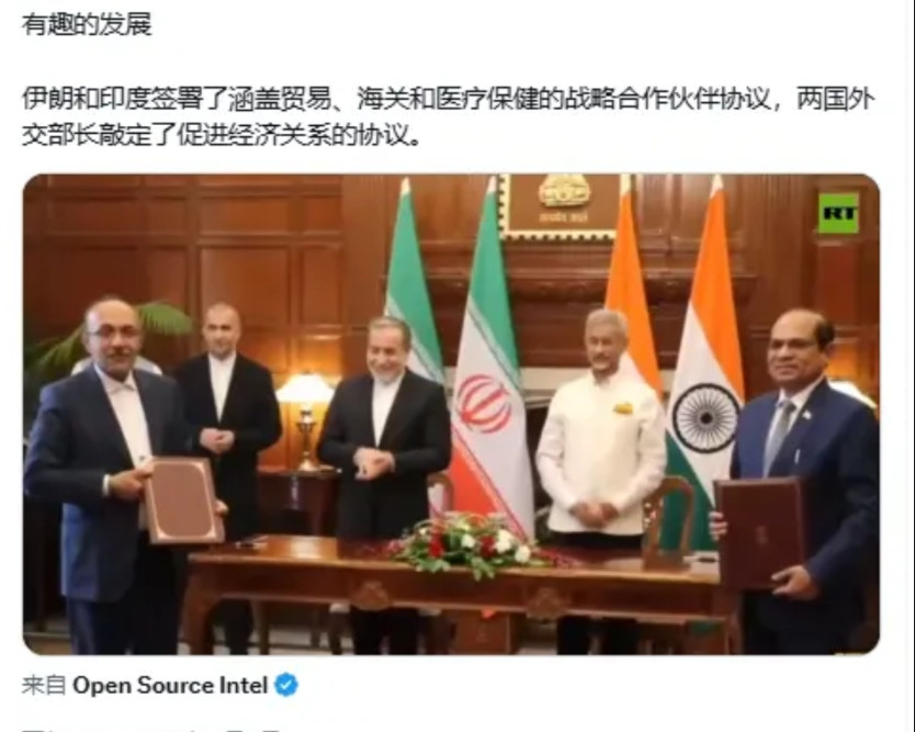 可怜之人必有可恨之处！美国以色列想打伊朗，但害怕中国通过巴基斯坦给伊朗输送武器，