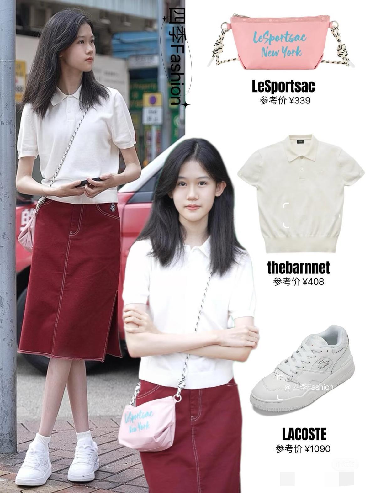 陆毅女儿贝儿（陆雨萱）已经逐渐展露出属于自己的一片天。身高直冲175厘米，漫