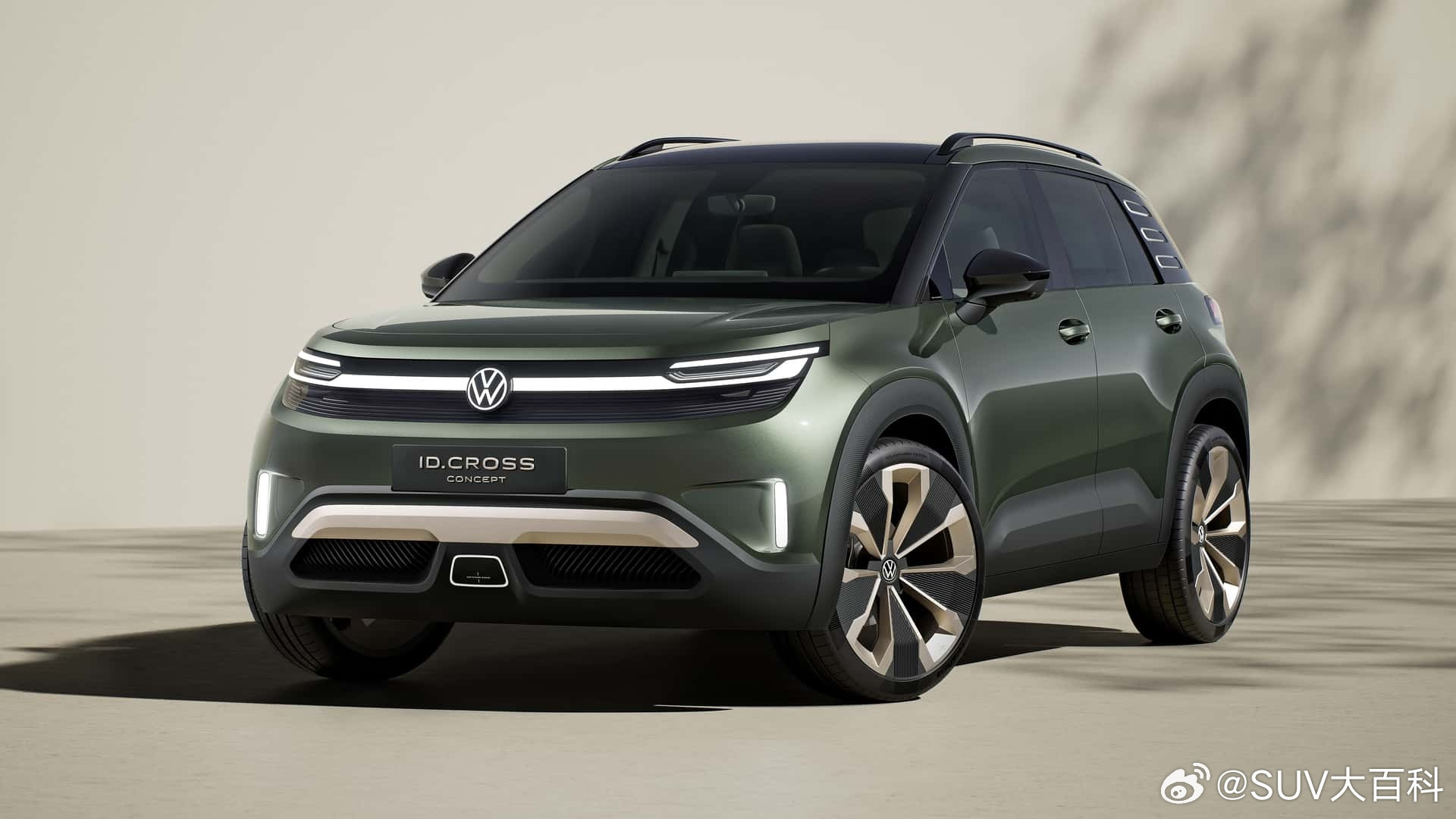 2025慕尼黑车展大众系发布了一系列FF入门电车，其中ID.Cross很有可能