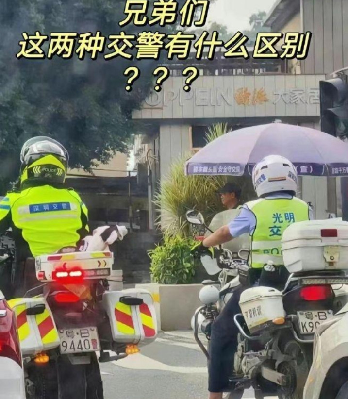 当年周星驰电影的梗，如今成为现实