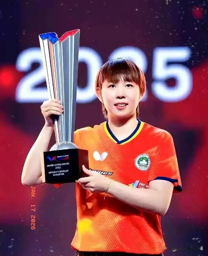 她爹，身家好几个亿。她呢，刚拼死拼活拿了个冠军，奖金110万。结果领奖台上，第一