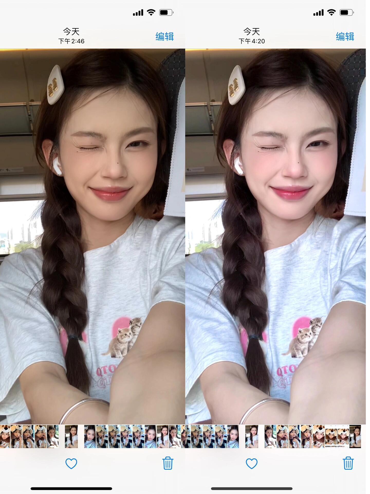 怎么没早点发现这个宝藏韩妹公式！！​​​