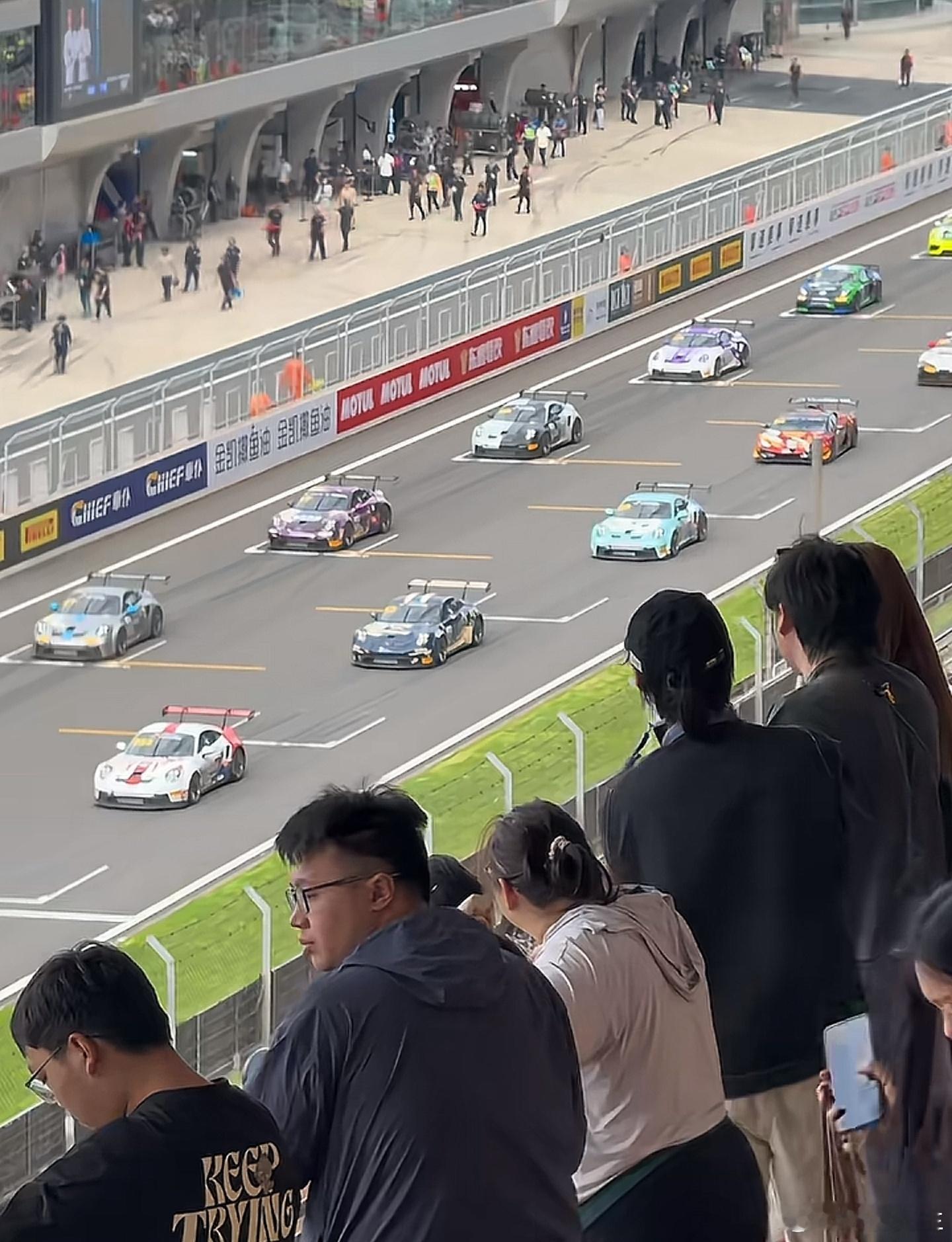 你瞅瞅，哎哟，你瞅瞅。