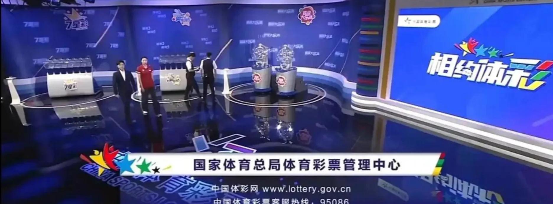 天津女排姚迪现身国家体育总局体彩管理中心，担任开奖嘉宾！今日，国家体育总