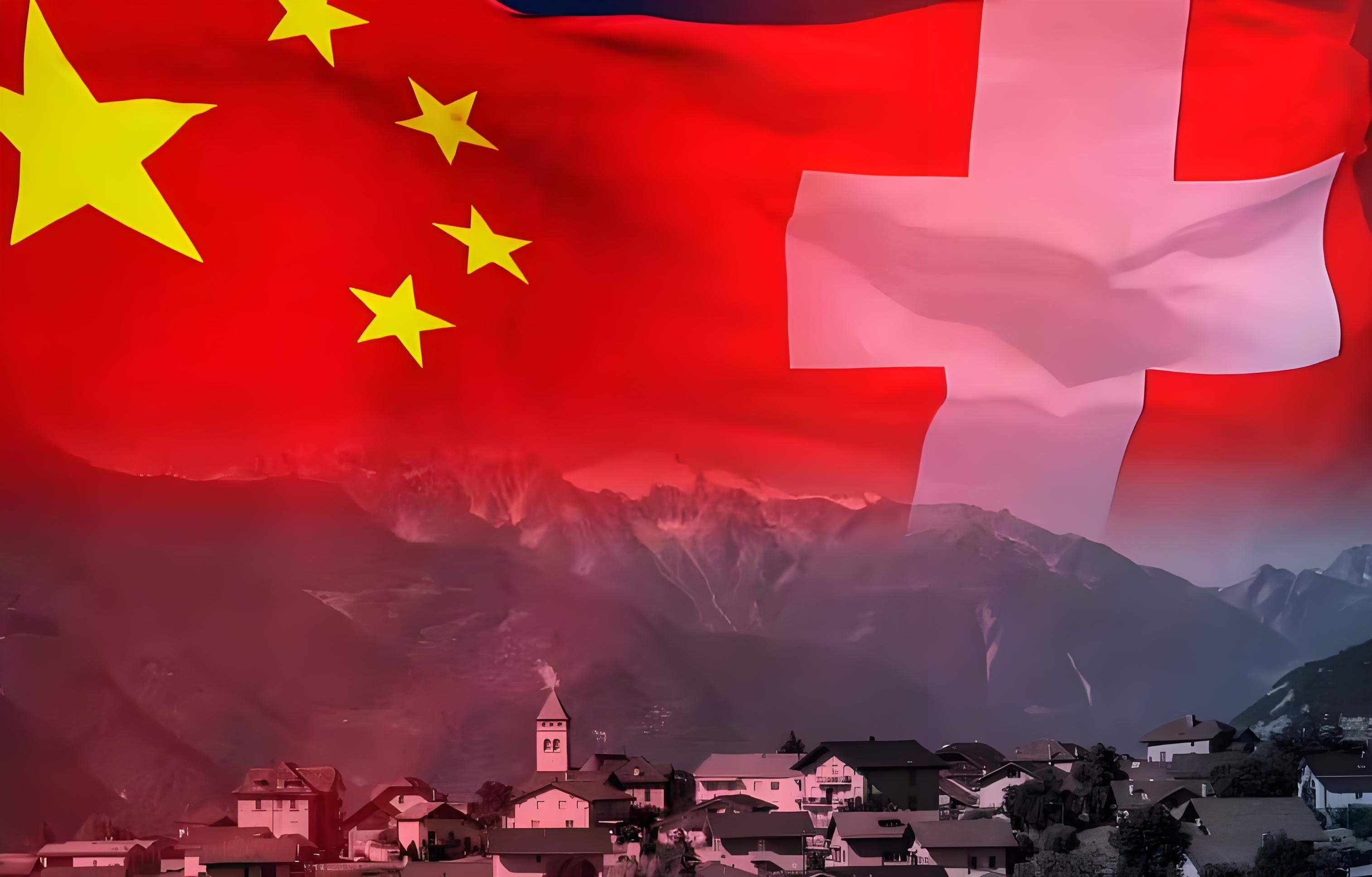 瑞士怒批中国！其情报局声称：“全球局势动荡，导致间谍活动激增！瑞士近日声称，其