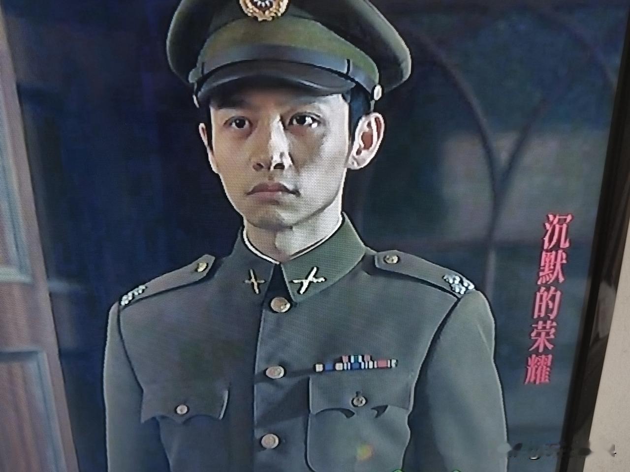 《沉默的荣耀》这部写实历史剧让我血压升高，虽然知道了结果，但不能接受现实，太残酷