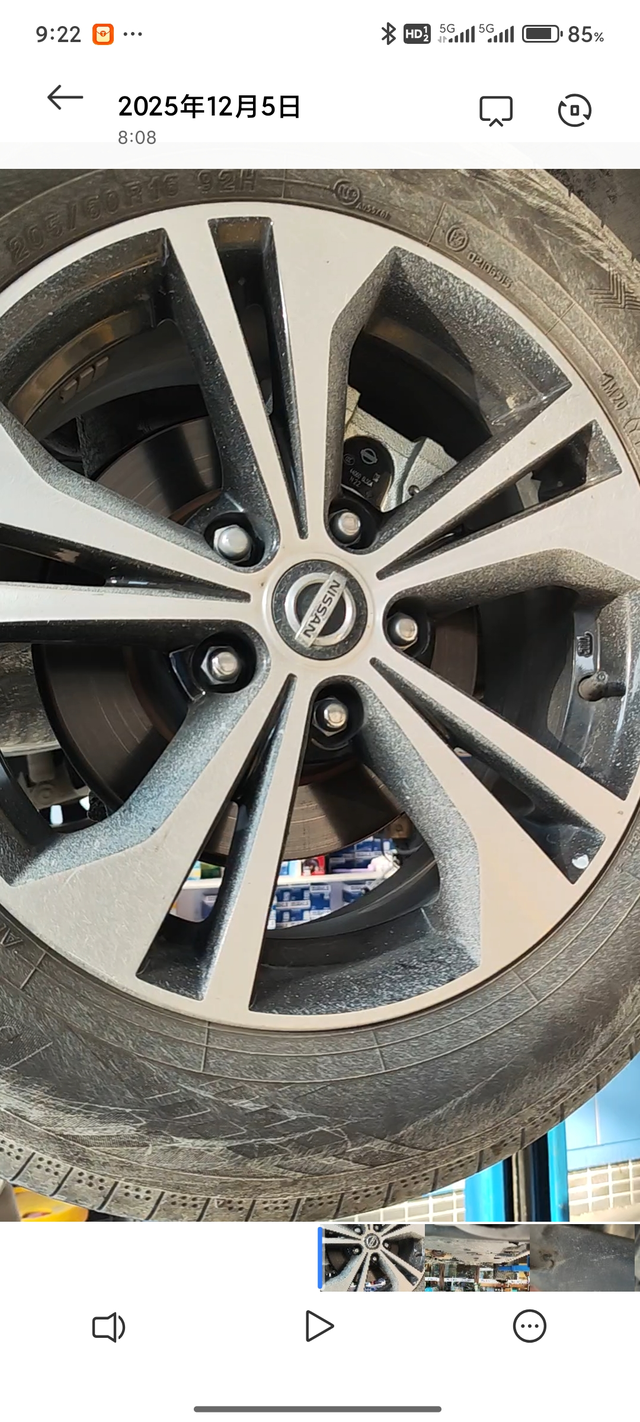 14代轩逸3年的车底盘就生锈才3年的车底盘后桥就开始生锈了，球笼生锈可以理解，