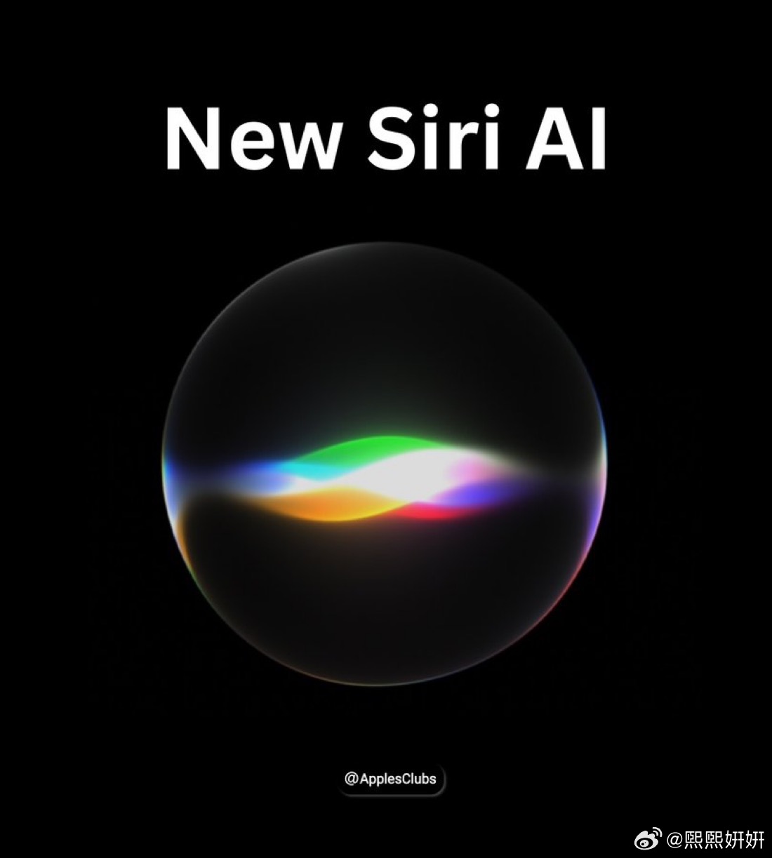 SiriAI是iOS27、iPadOS27、macOSGoldenGa