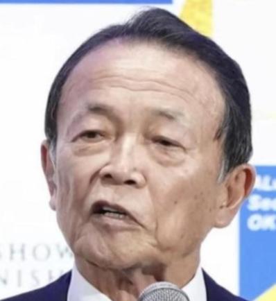 麻生太郎公开就中日对峙做出评价！这位日本前首相公开表示，之所以日本会选择挑起中国